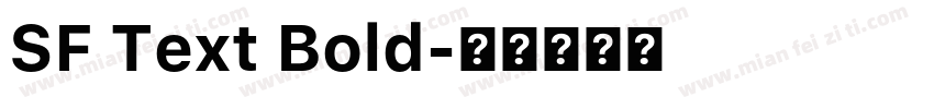 SF Text Bold字体转换
